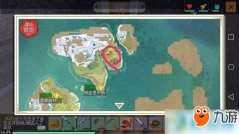 获取魔法芙蕾雅:创造指南 3