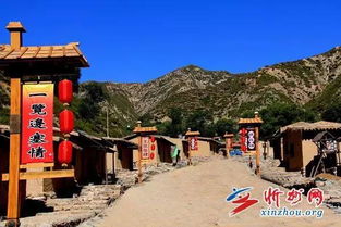 雁门关：长城之首，天下九塞之冠 3