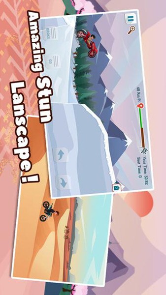 mx摩托车手机版 1