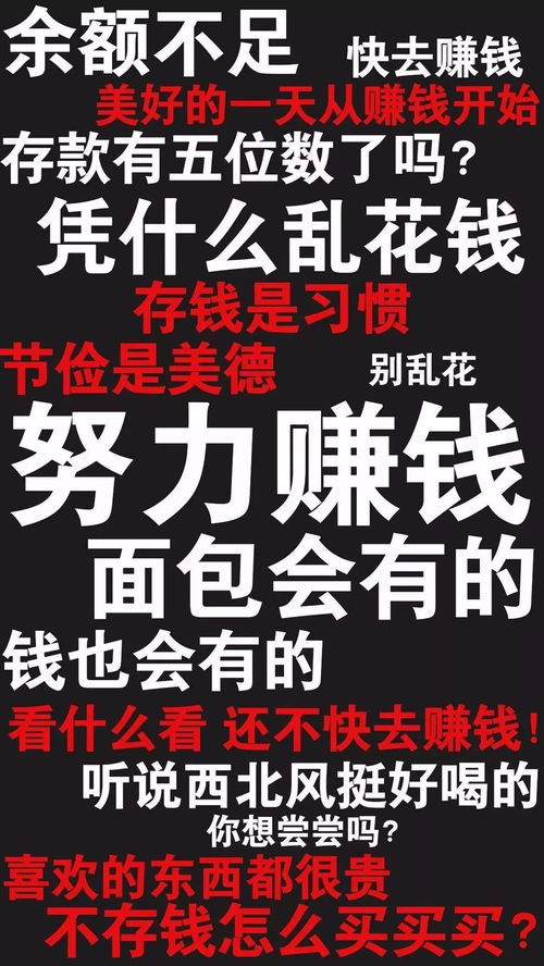 《如何通过选对衣服在《文字玩出花》中顺利通关?》 3