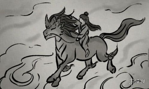 《<鬼谷八荒>碧空青影奇遇事件全攻略》 1