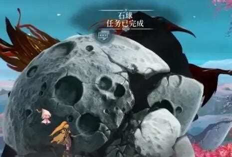 《心渊梦境：金乌支线任务完美通关攻略》 5