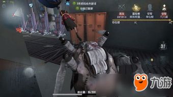 如何触发《第五人格》地下室新剧情? 1