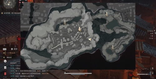 《燕云十六声》承恩镇宝箱位置在哪里? 1