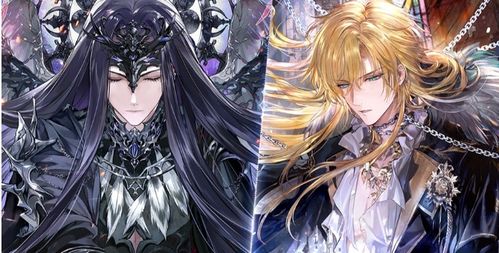 《时空中的绘旅人》:解锁黑暗远山完美结局攻略 2