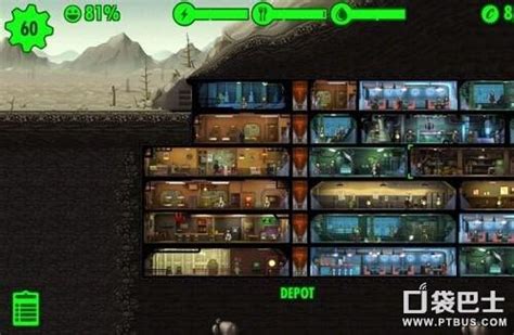 提升辐射避难所居民心情的方法 3