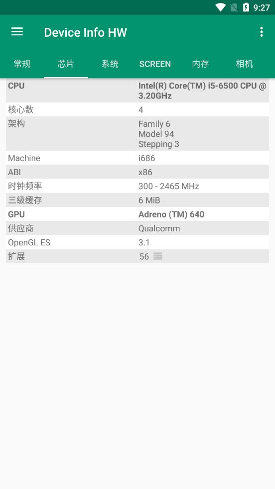 Device Info HW 截图2