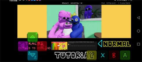 周五夜放克彩虹朋友模组手机版全部阶段(FNF 彩虹朋友) 1