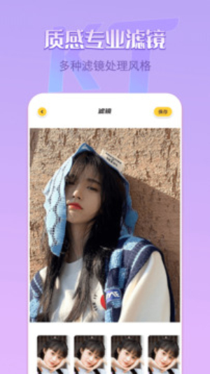 removebg抠图免费官网版 1