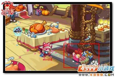 《想知道《洛克王国：世界》中如何获得珍贵的帕尔萨斯蛋吗？快来看看吧！》 1