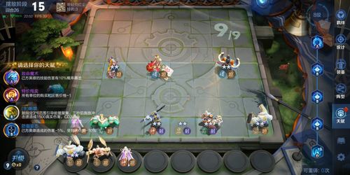 金铲铲之战:怪兽平民枪手制胜攻略,深度解析阵容羁绊与策略思路 1