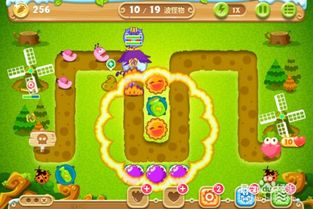 保卫萝卜攻略:轻松通关第30关的技巧! 2