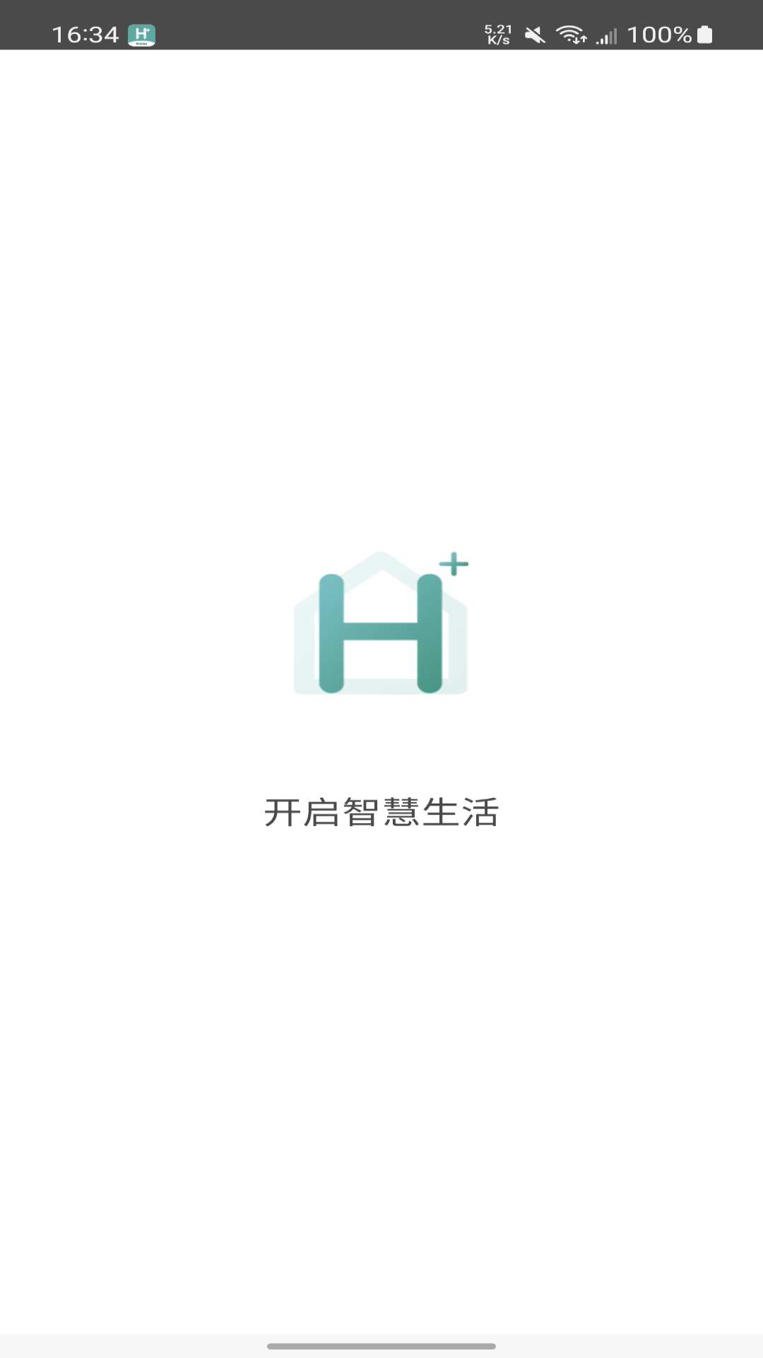 鸿雁智家 1