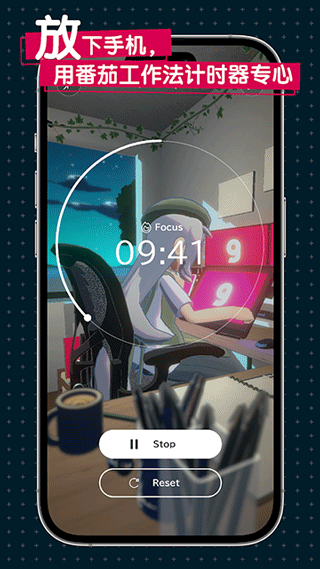 gogh咕盒正版 截图2