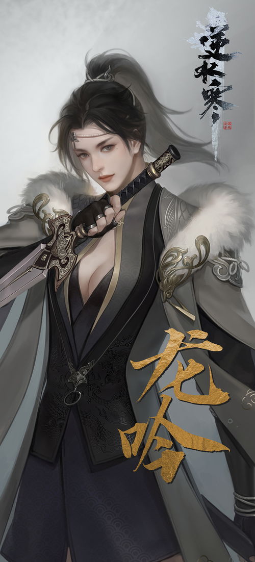 《棕色尘埃2》深度解析:艾瑞克技能全揭秘 1