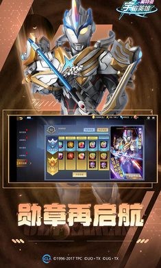 奥???????1.3.0 ????