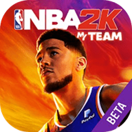 NBA 2K23