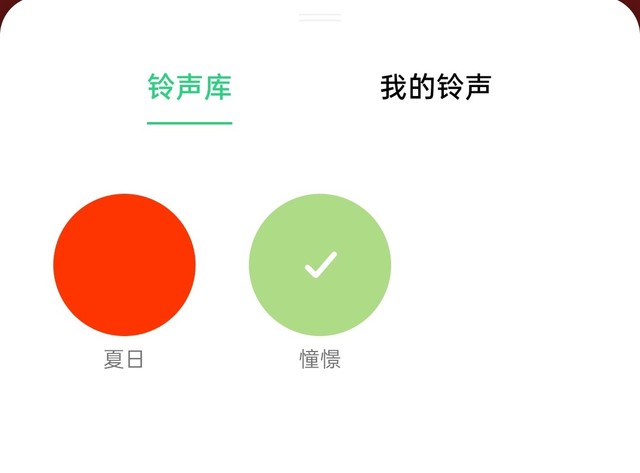 ColorOS 7.2怎么樣_ColorOS 7.2新功能匯總分享 12