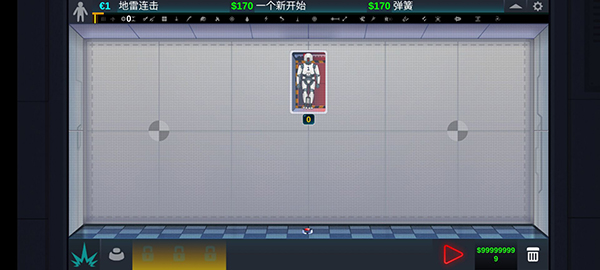 人类实验室武器全解锁完整版 截图5