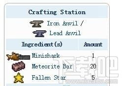 揭秘泰拉瑞亚:打造超炫星星炮的详细步骤 3