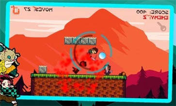 死牟2D鬼灭之刃 截图2