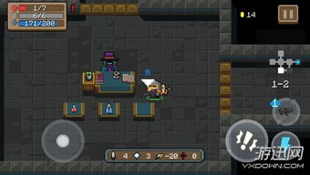 《《元气骑士前传》美杜莎掉落武器详解》 1