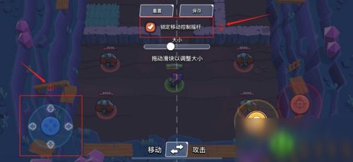 荒野乱斗:掌握这些既实用又易上手的绝妙技巧! 2