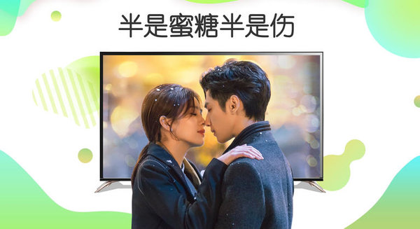 银河奇异果app安装 截图4