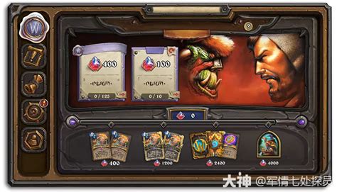 《炉石传说》31.2.2版本:艾德温重大调整全解析 2