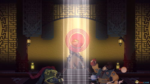 《暖雪》中的圣物猛虎之印是什么? 3