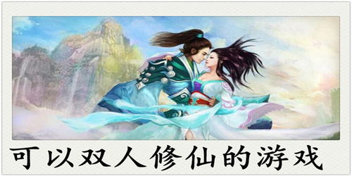 《封神幻想世界》动态发布策略 2