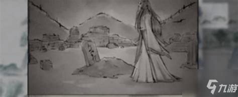 《鬼谷八荒》冤魂缠身:揭秘后续诡异篇章 1