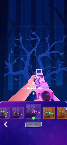 枪击音乐中文版 截图4