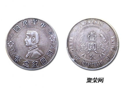 《绝区零》外卖袋纪念币全攻略:助你轻松集齐全套! 2