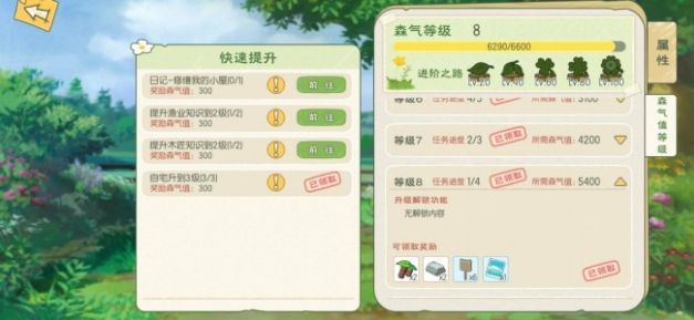 ????活森????????????????? 2