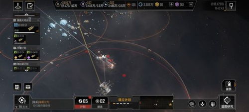 《无尽拉格朗日:高效2v1战术揭秘》 3