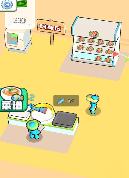 迷你海上世界 截图2