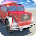 消防车模拟器2024中文版
