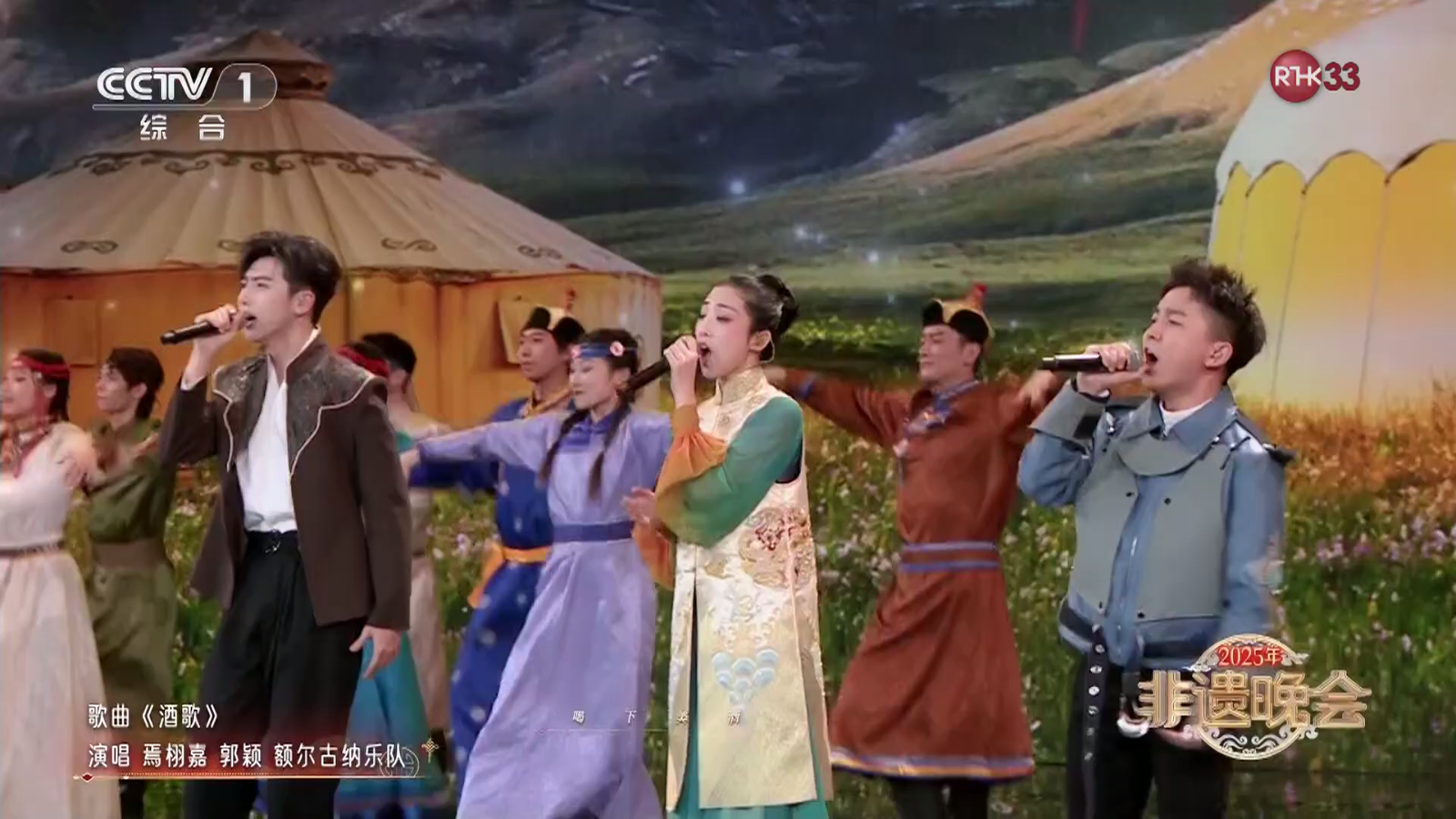 正版网络电视TV 截图5