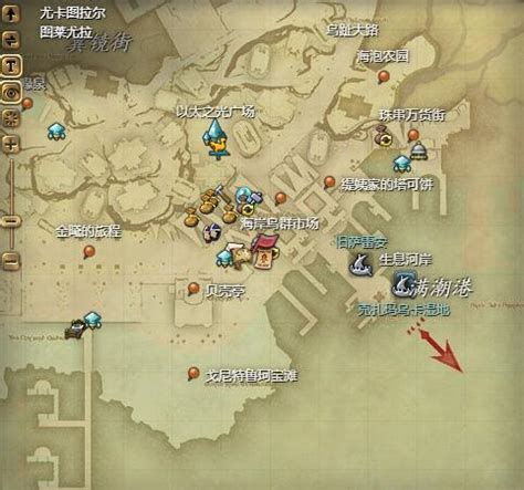 精金龟在哪抓？《最终幻想14：水晶世界》快速获取精金龟攻略 4