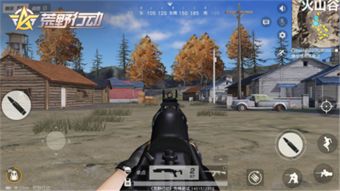 揭秘:荒野行动中的顶尖机瞄神枪有哪些? 2