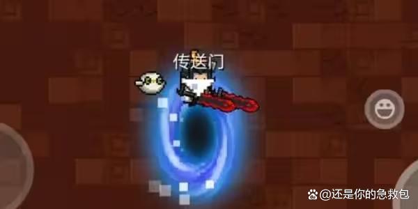 《元气骑士前传》深度解析:黑暗大骑士掉落宝藏全揭秘 2