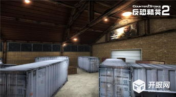 《<致命公司>:仓库物品高效提取指南》 1