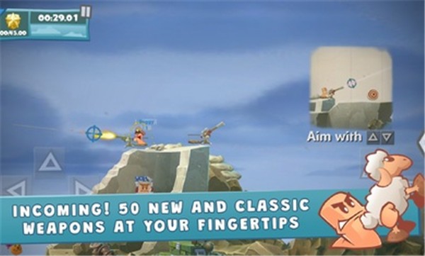 百战天虫游戏 截图2