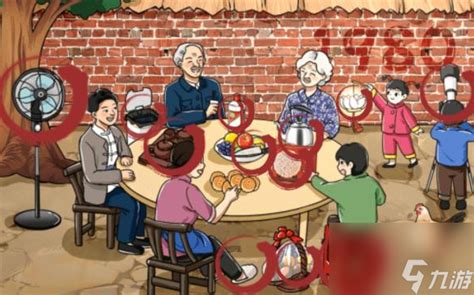 《月光族逆袭!《就我眼神好》高效通关秘籍大公开》 4