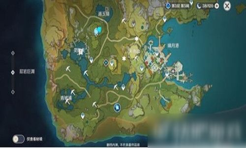 《原神》海乱鬼全地图分布指南:一网打尽攻略 3