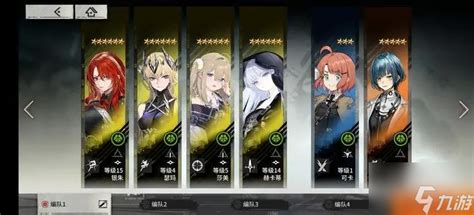 《雾境序列》公测:卡池抽取全攻略,助你轻松夺宝! 3