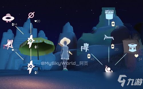 《光遇》分享日活动启动时间揭晓 2