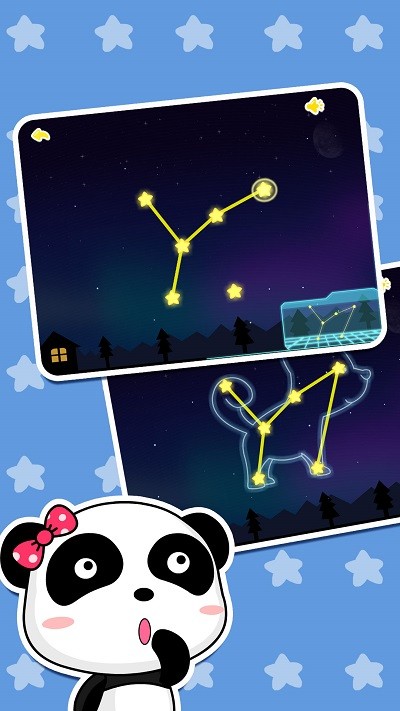 宝宝巴士白天黑夜 1