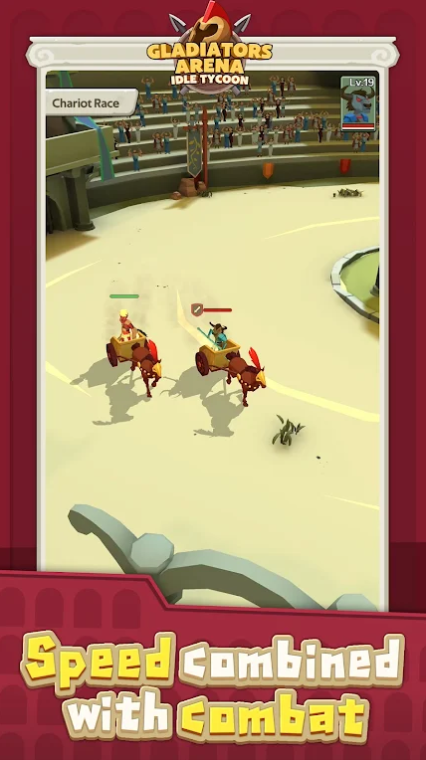 角斗士大乱斗 1